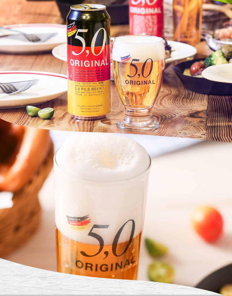 德国原装进口 奥丁格旗下5.0 ORIGINAL 皮尔森