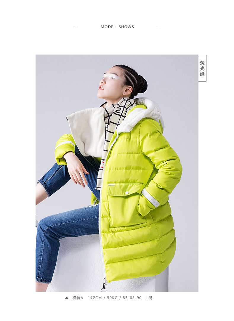 初语女装冬季新款轻薄羽绒服女中长款加厚时尚外套潮