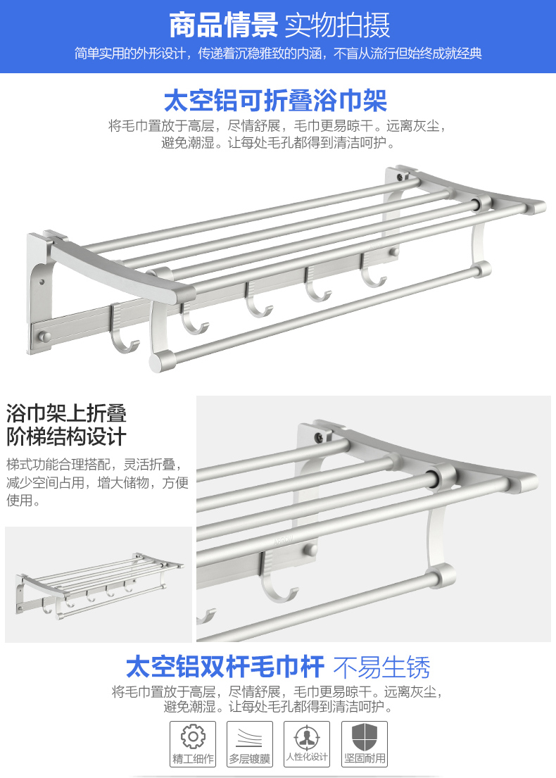 箭牌卫浴ARROW 喷射虹吸式马桶座便器 缓降盖板座便器 节水连体坐便器 300MM AB1116