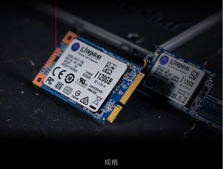 金士顿(KINGSTON)固态硬盘SUV400S37120G 金士顿 (KINGSTON) UV400升级版UV500系列 120GB ...