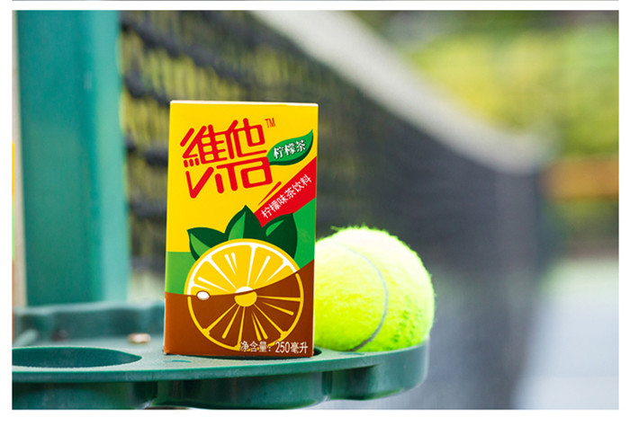 com)茶饮料 【中粮我买网】维他柠檬茶(盒装250ml*6)【价格 图片 品牌