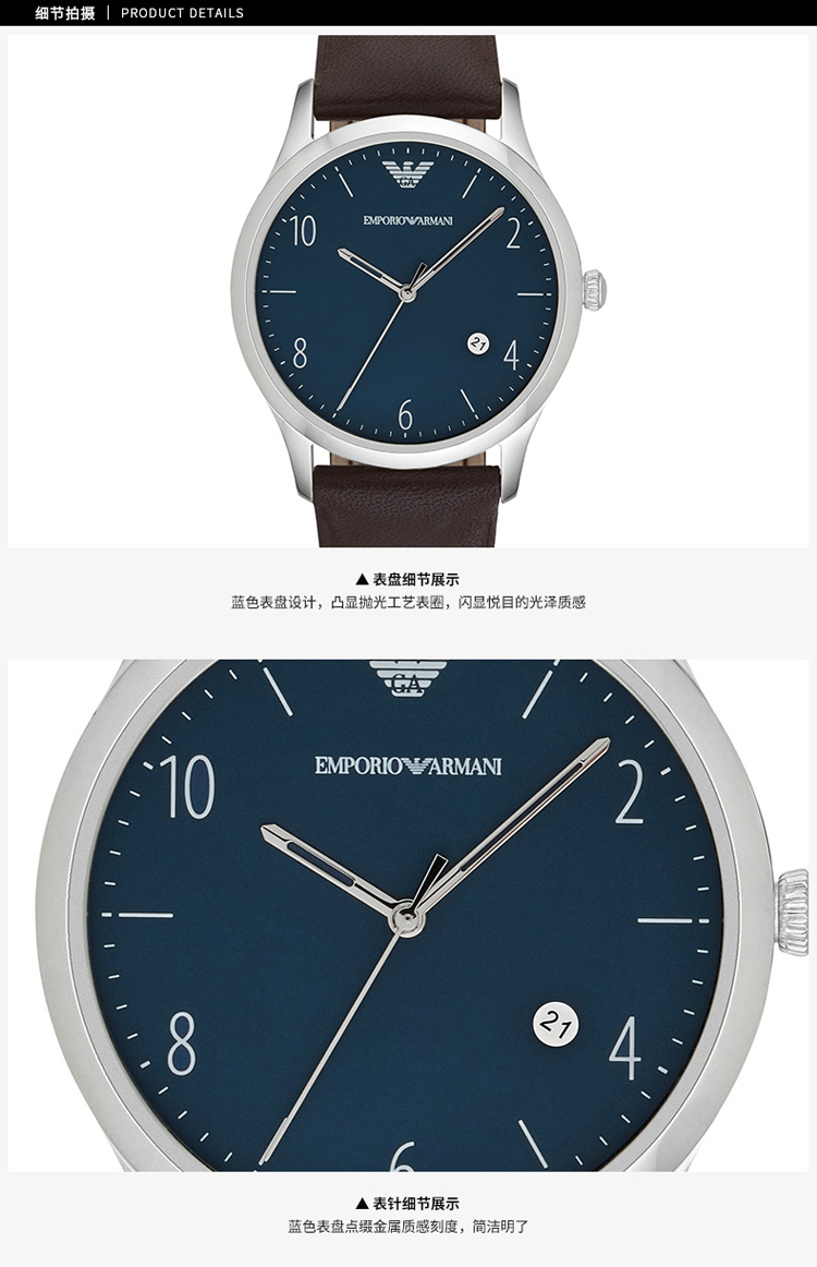 armani)石英表1862 armani阿玛尼手表新款时尚休闲商务高档石英机芯表