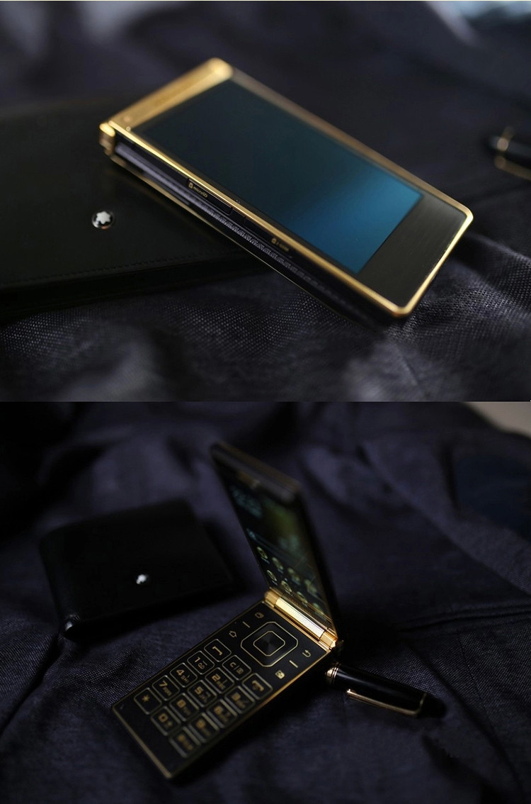 三星手机w2015(皇室金)