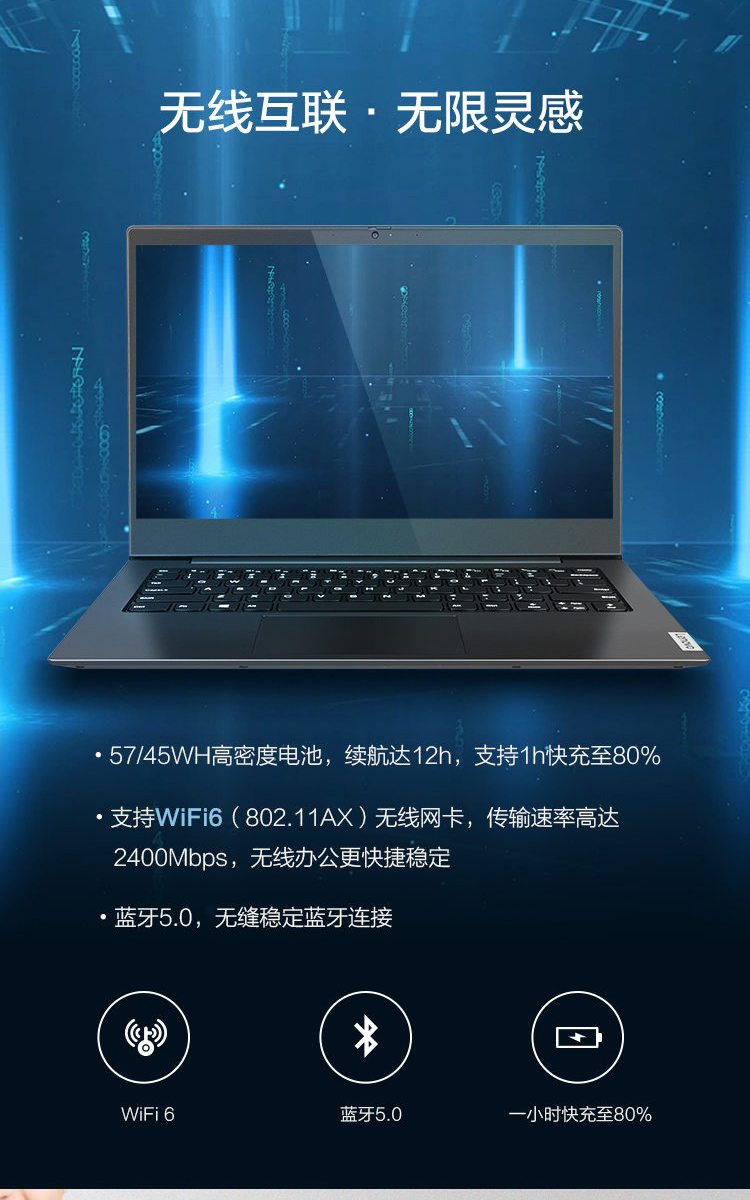 cuk电脑昭阳k4e 联想笔记本昭阳k4e 新品十代酷睿14英寸独显(i5-10210