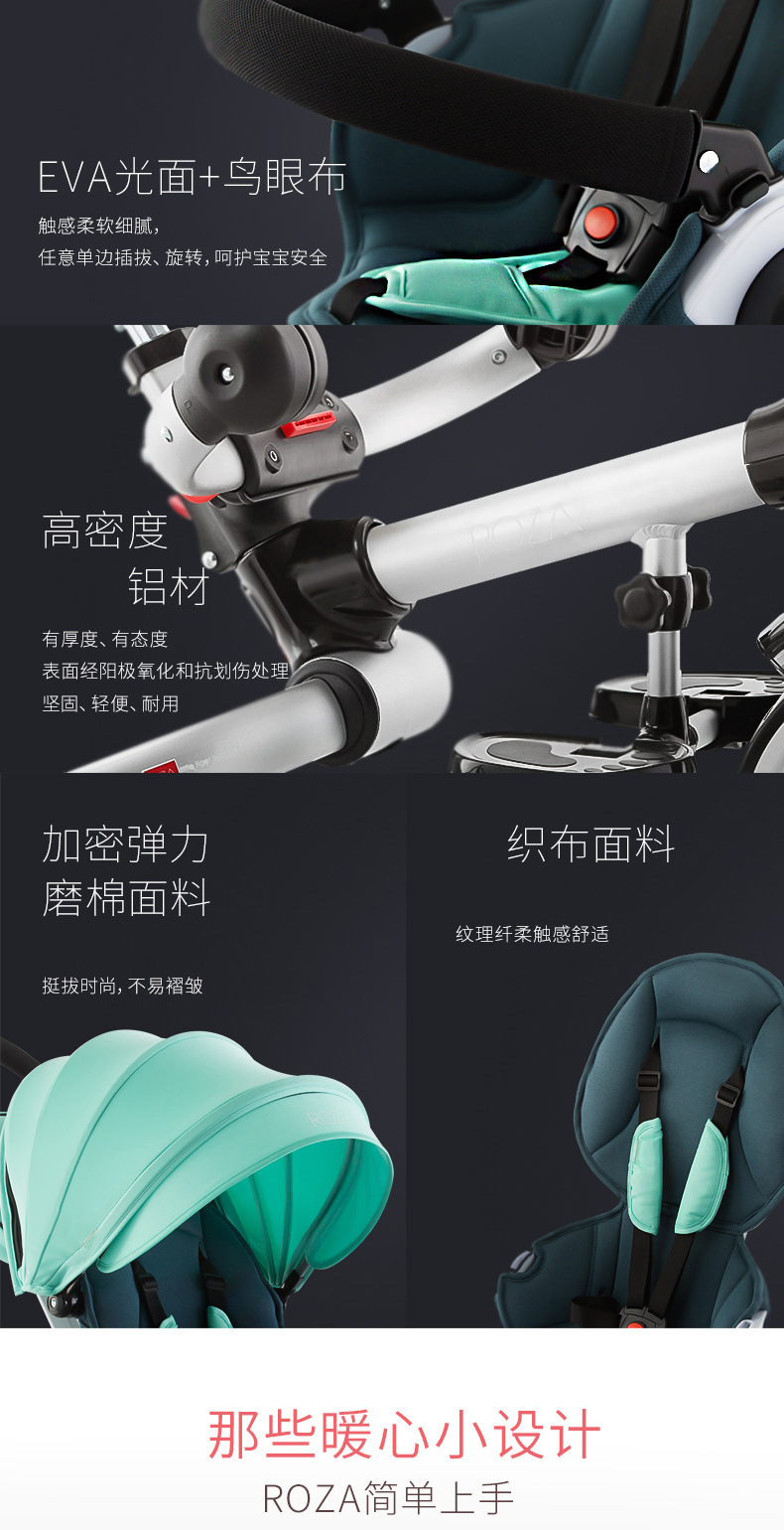 小虎子t600使用_小虎子t600如何折叠 小虎子t600利用
_小虎子t600怎样
折叠「小虎子t600如何折叠」 行业资讯