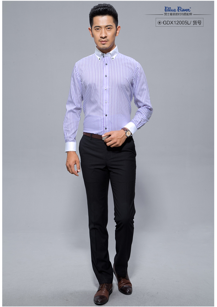 蓝河春季白领条纹衬衫男长袖衬衣男士商务休闲纯棉修身韩版潮流寸gdx
