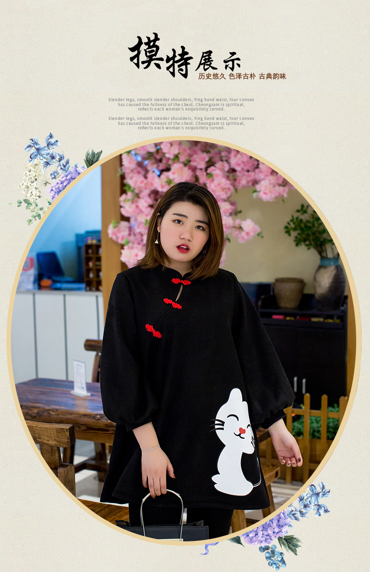 新款式大码女装中长款呢子外套女上衣胖mm2021秋冬新款唐装女加肥加大