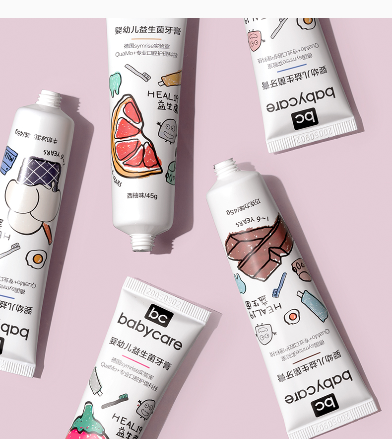 babycare婴儿牙膏益生菌低氟防蛀防龋16岁儿童牙膏草莓口味