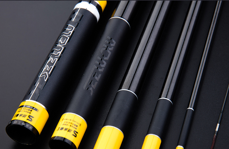 精工进取版鱼竿日本碳素超轻硬28调台钓竿手竞技综合大物