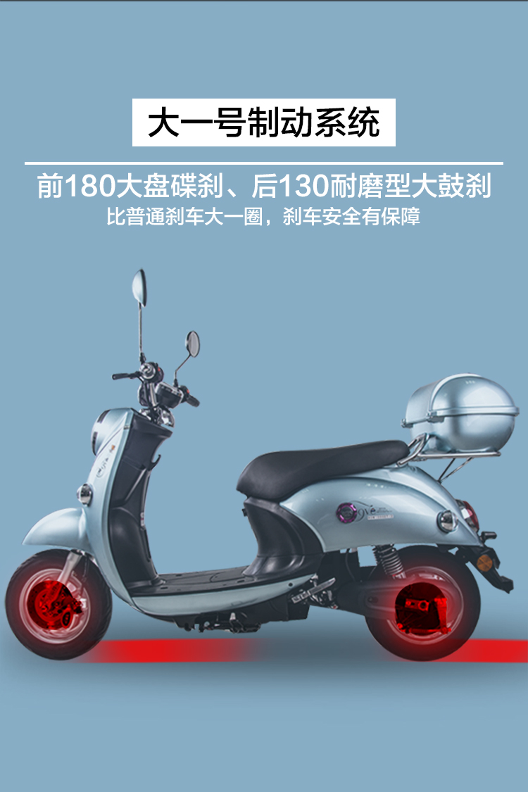 比德文60v电瓶车电动摩托车成人踏板车高速电摩外卖电瓶车长跑王