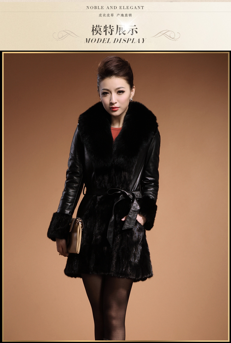女士皮草 憨厚皇后 海宁皮草外套女新款水貂皮大衣中长款真皮皮衣 ap