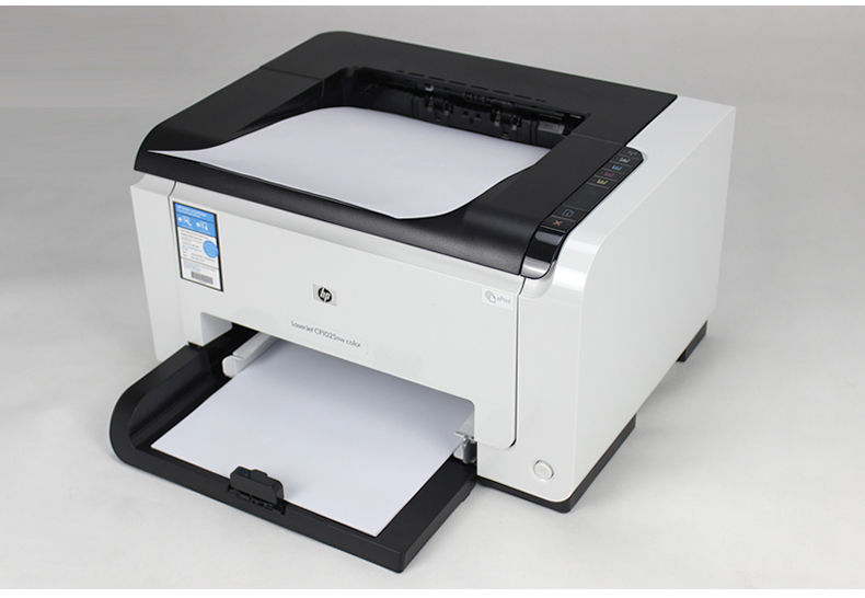 惠普hplaserjetprocp1025nw彩色激光打印机