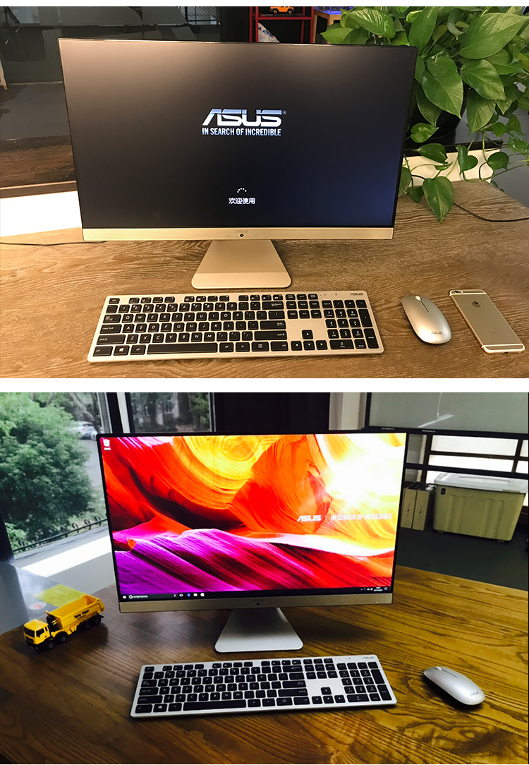 4g 1t 集显)黑耀金 华硕(asus)电脑一体机v241icgk-wa004t【价格 图片