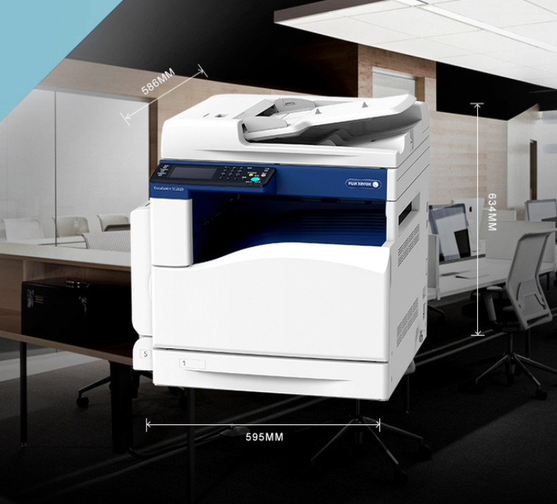 富士施乐(fuji xerox)打印机sc2020cpsda 富士施乐(fujixerox) docu