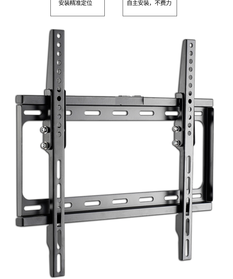 平板电视 曲面电视通用液晶电视挂架 可调节15度 适用32-65寸三星电视