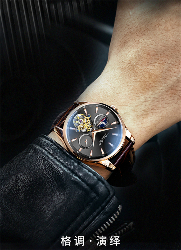 梭伦sollen男士手表日月星辰陀飞轮系列防水夜光皮带镂空全自动机械表