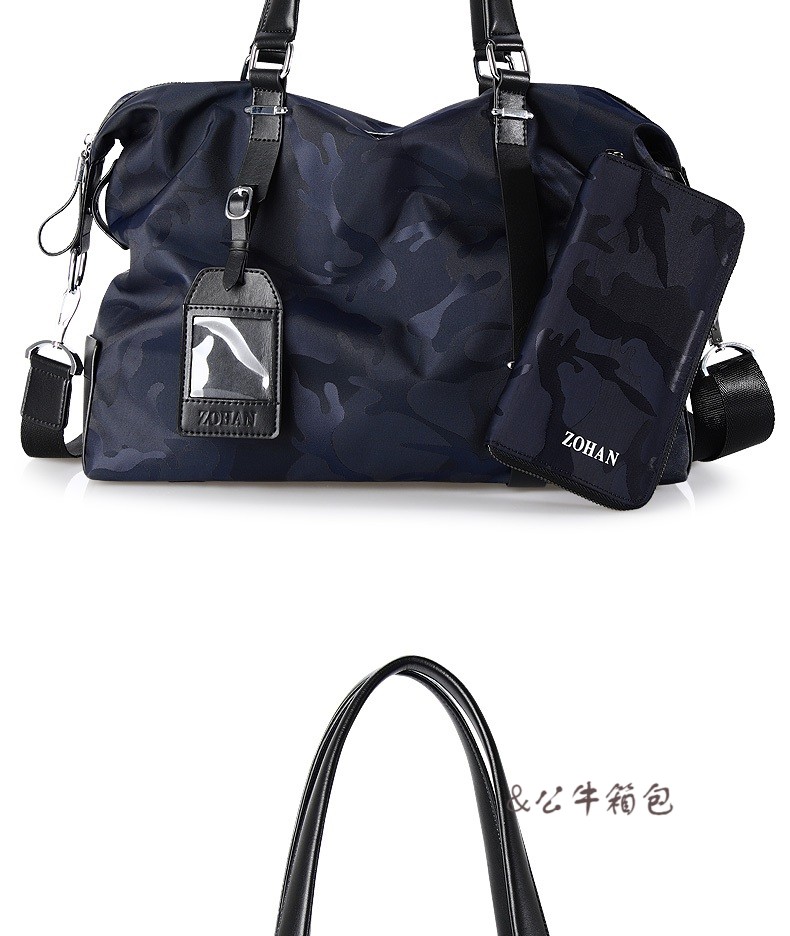 加州公牛男包手提包韩版百搭斜挎背男士包电脑包简约单肩包男迷彩休闲