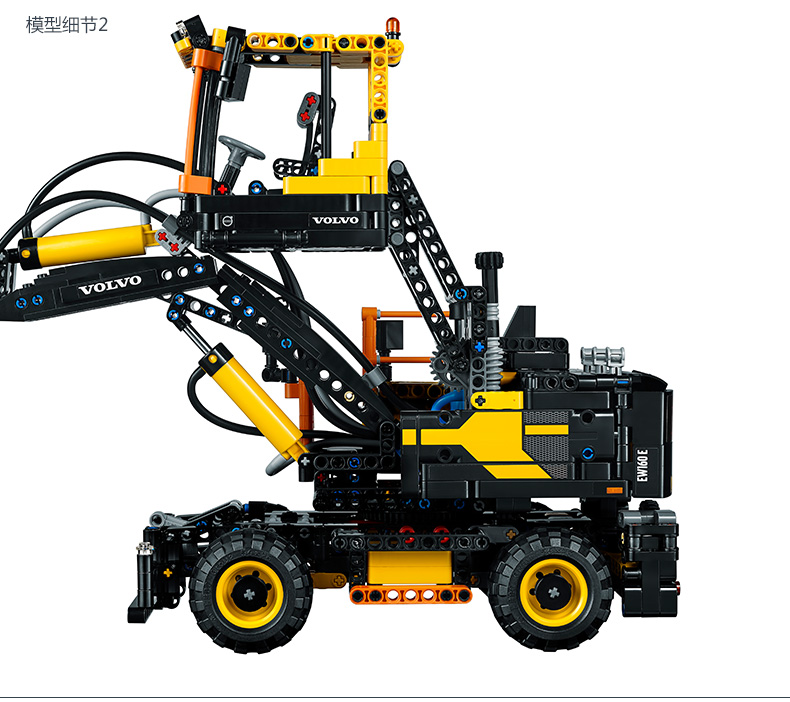 lego 乐高 technic系列 积木拼插塑料玩具 富豪挖掘机 42053 10-16岁