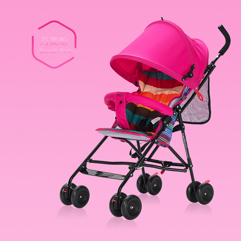 晨辉婴宝chbaby超轻便携婴儿推车