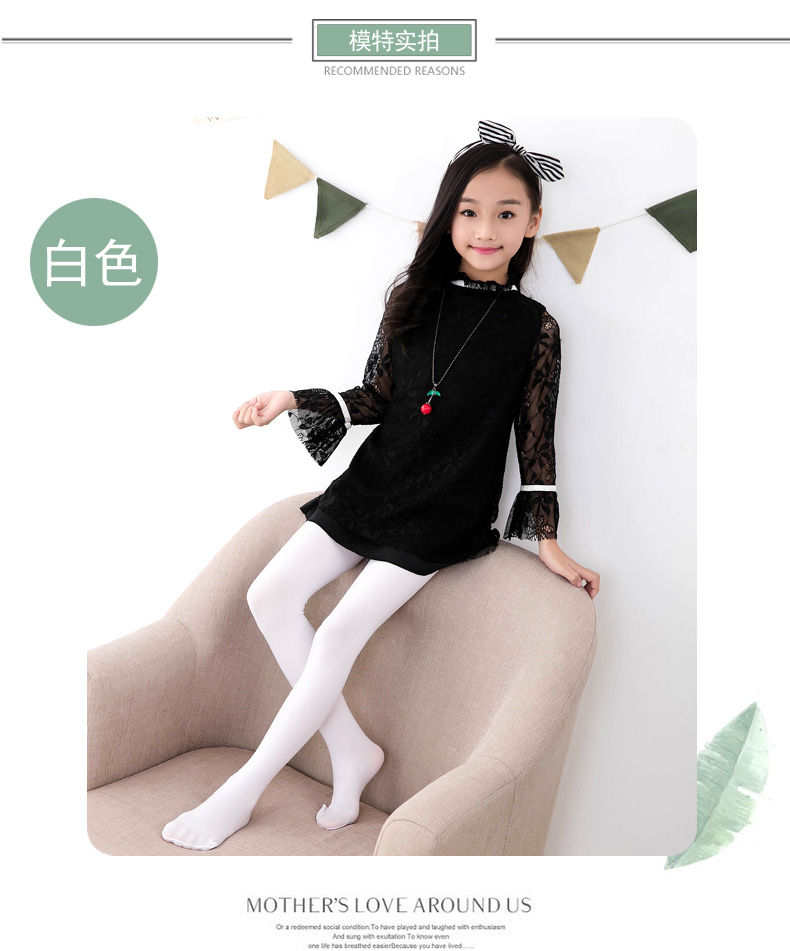 opzc女士打底裤 女童连裤袜春秋款儿童打底裤夏季薄款白色丝袜跳舞长