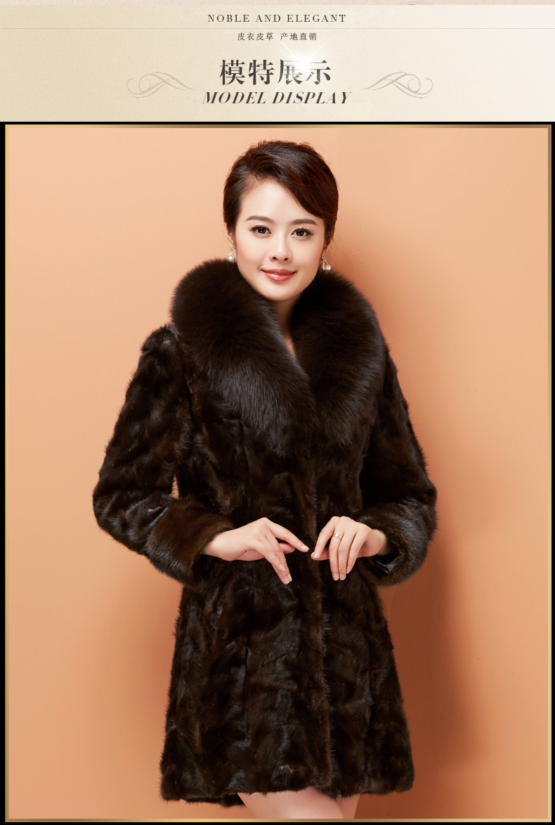 憨厚皇后冬季新款海宁貂皮大衣女长款狐狸领水貂皮草外套72