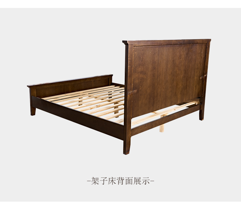品牌清仓a家家具床15米单人18米双人床实木床胡桃木色储物实木水曲木