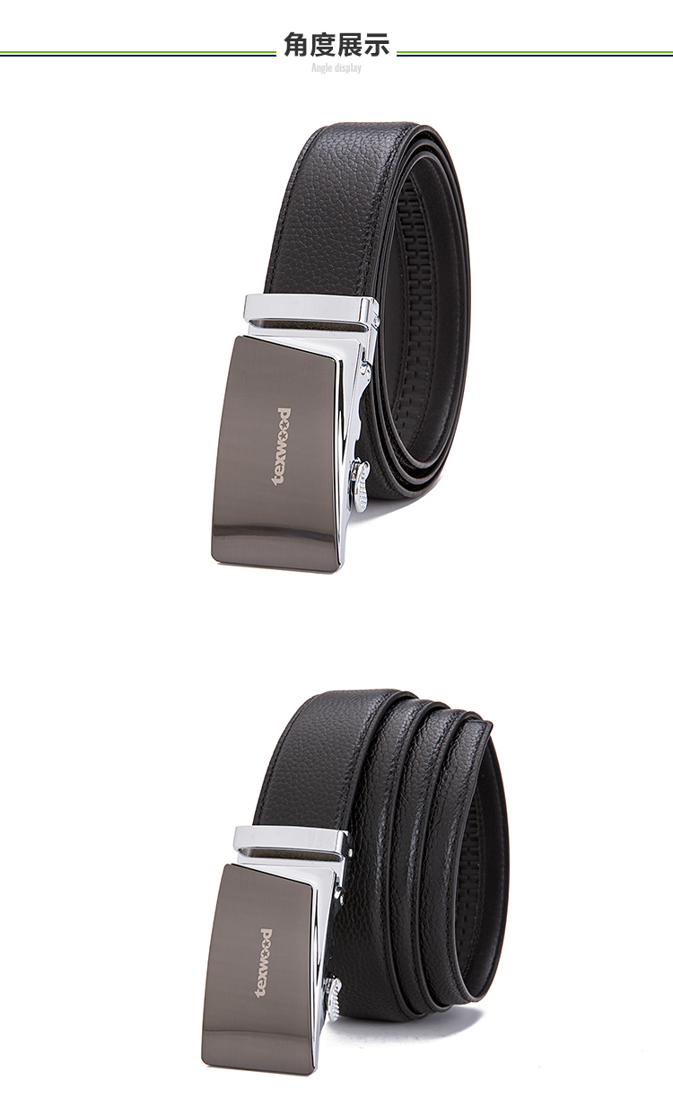 texwood香港萍果头层牛皮优质磨砂感自动扣男皮带de7a007101