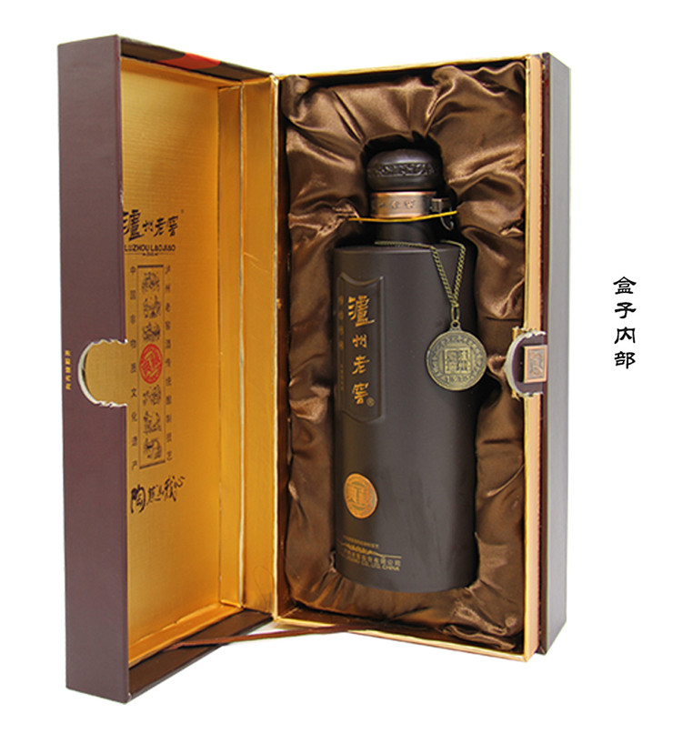 泸州老窖紫砂大曲白酒紫砂装大曲酒典藏酒浓香型白酒52度500ml陶然