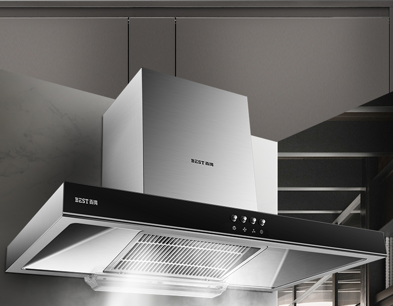 华帝百得beste102欧式油烟机家用大吸力顶吸厨房壁挂式吸油烟机