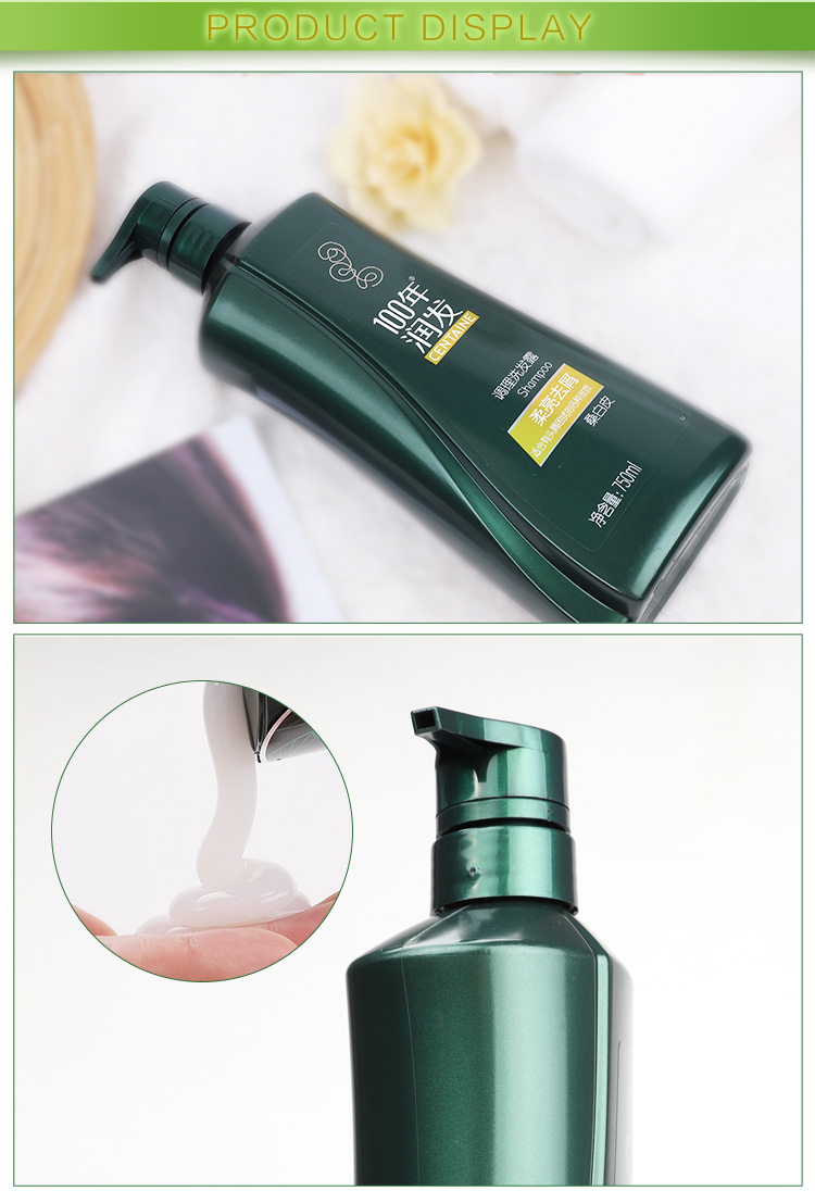 100年润发柔亮去屑洗发露750ml