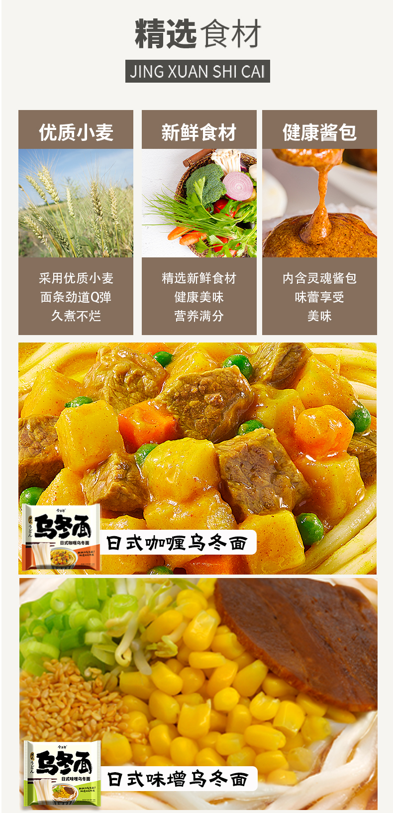ڶ涬5 143g*5
