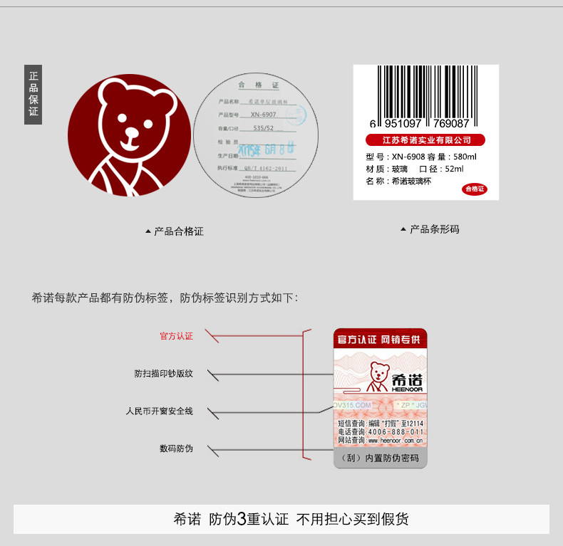 新品希诺玻璃杯特大容量加厚单层水杯带盖防漏运动杯子580mlxn6908