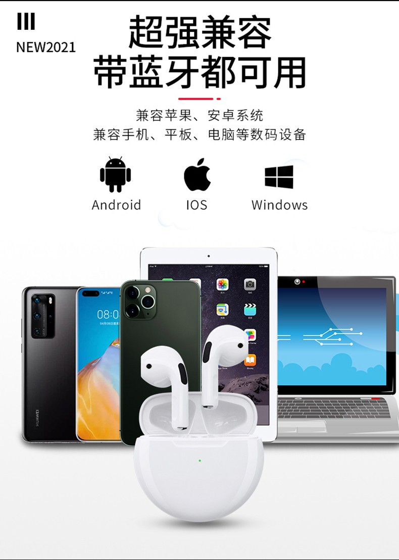 znnco[2022升级]适用华为蓝牙耳机真无线mate30p40nova8pro荣耀苹果