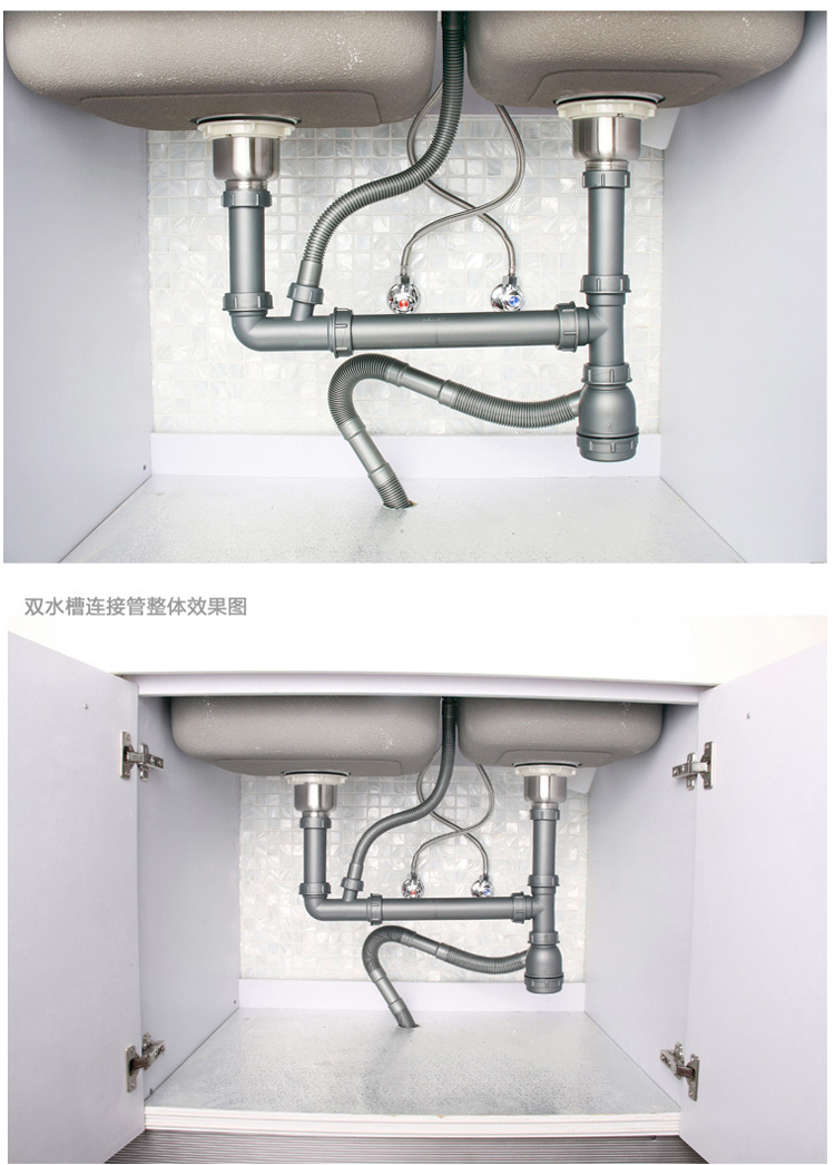 厨房水槽 进口不锈钢 水槽套餐单槽 洗菜盆 02080套装