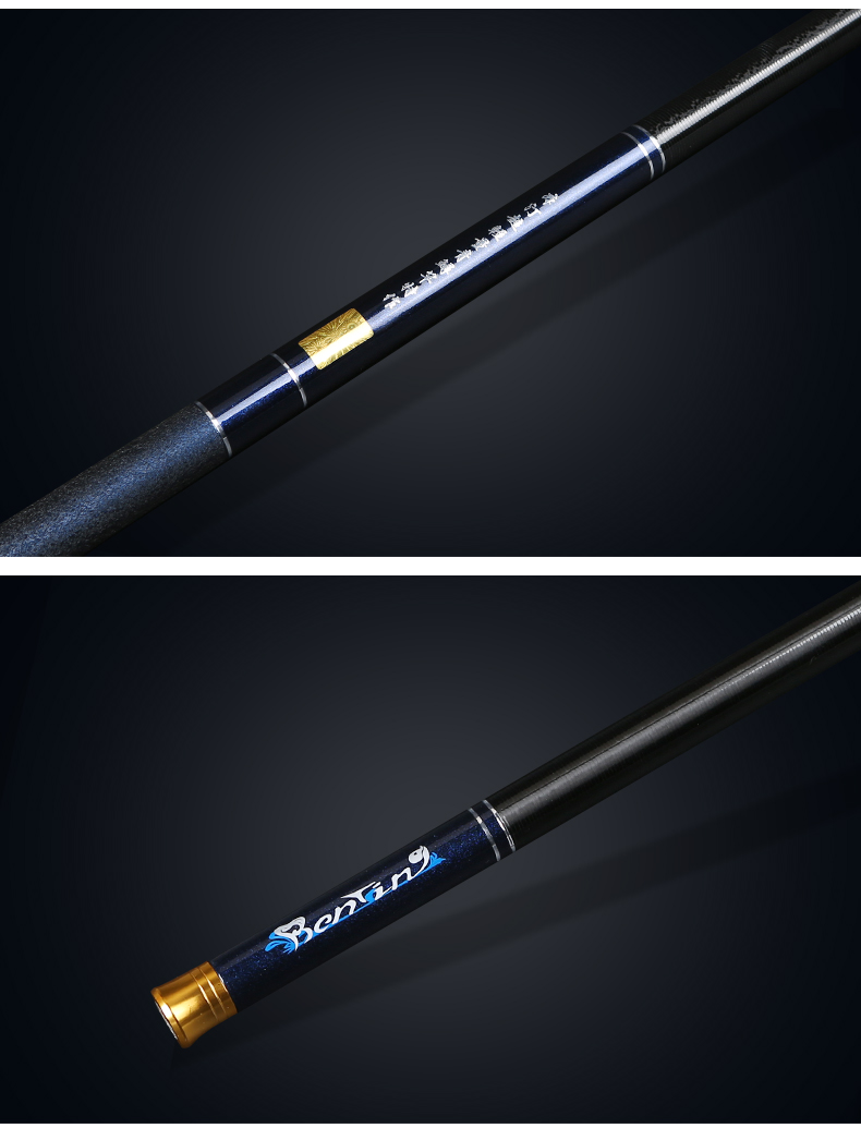 本汀鱼竿19调大物竿超轻硬鱼竿手竿超长大炮竿鲟鱼竿碳素台钓竿