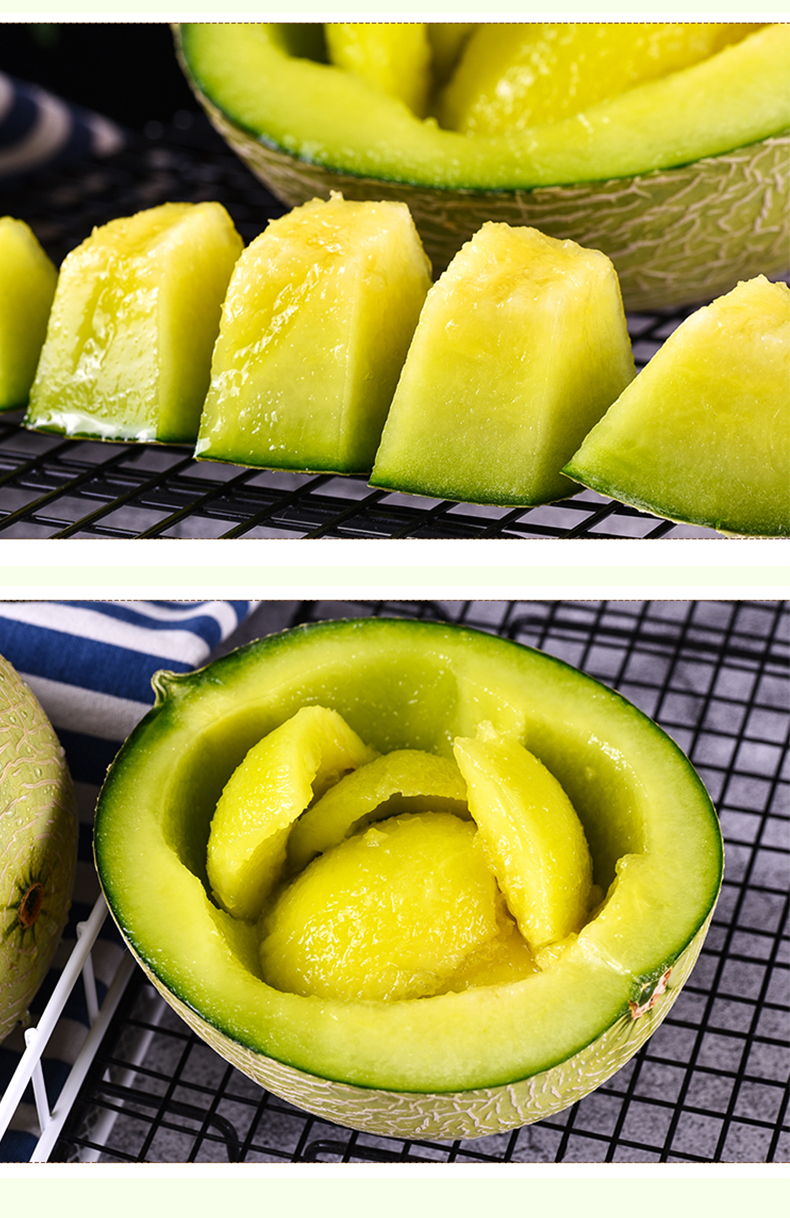 五个农民山东网纹蜜瓜甜瓜9斤装净重约85斤24个装新鲜现摘当季水果