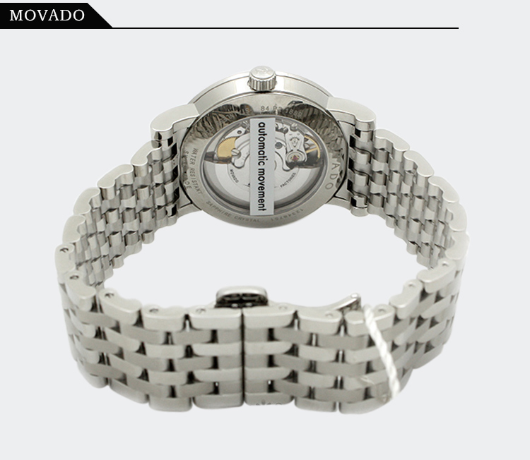 movado 0606283