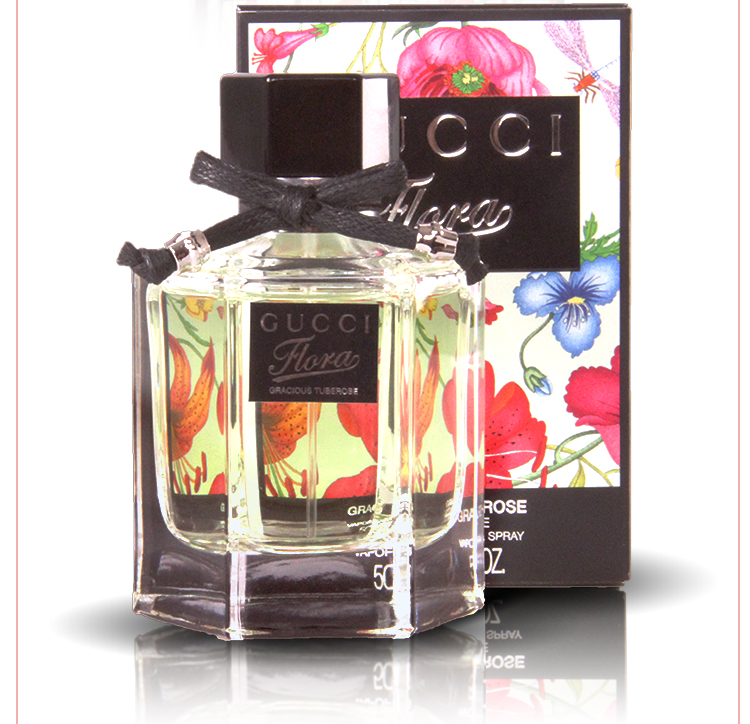 古驰雅致晚香玉女士淡香水50nl