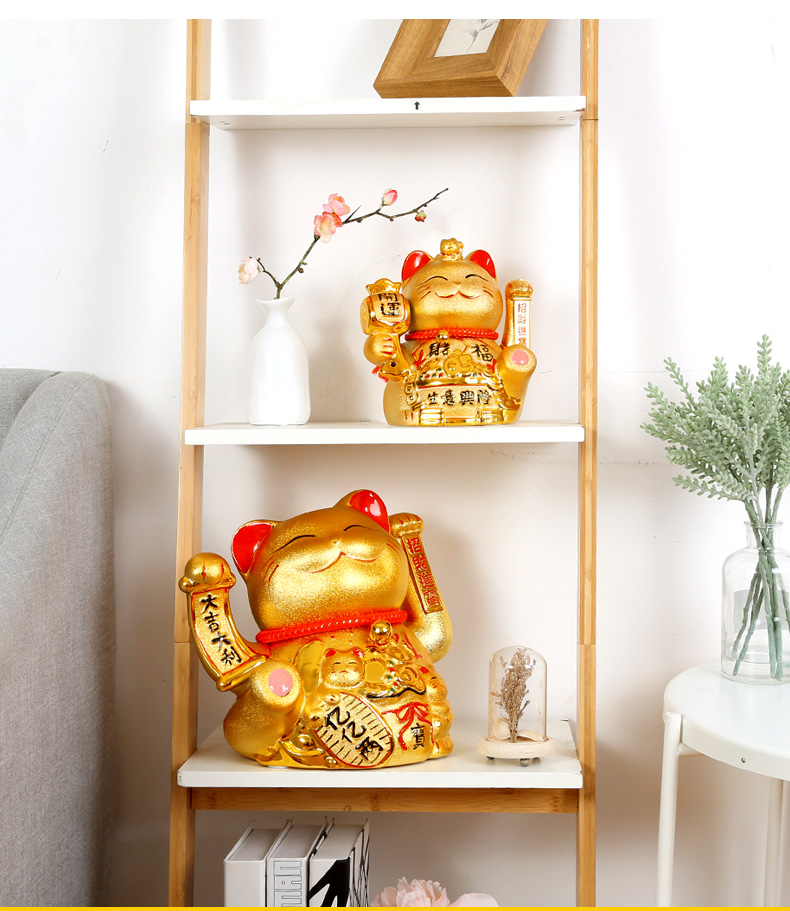 鱼丸创意礼品 金色招财猫摆件陶瓷大号财猫店铺开业家