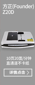 富士施乐（Fuji Xerox）V C2265 CPS 2Tray A3彩色激光数码复印机 自动双面器 双面输稿器