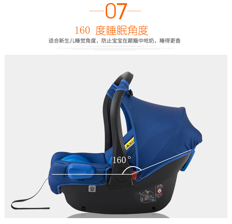 德国quintus昆塔斯婴儿提篮可躺汽车安全座椅宝宝安全座椅