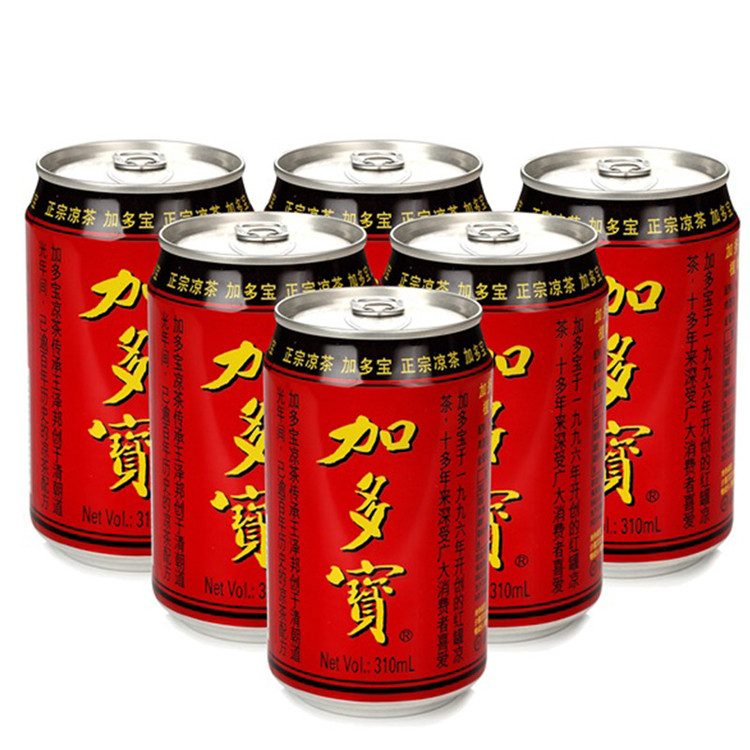 加多宝20罐每罐310ml加多宝凉茶产发ca