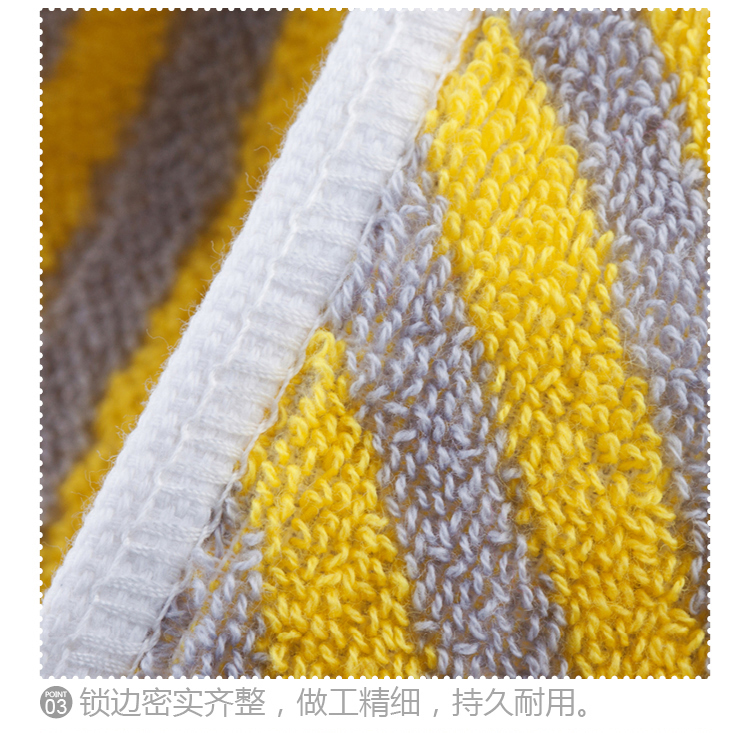 三利 纯棉斜纹缎档 健身巾 加大加长 运动毛巾 40×95cm 柠檬黄