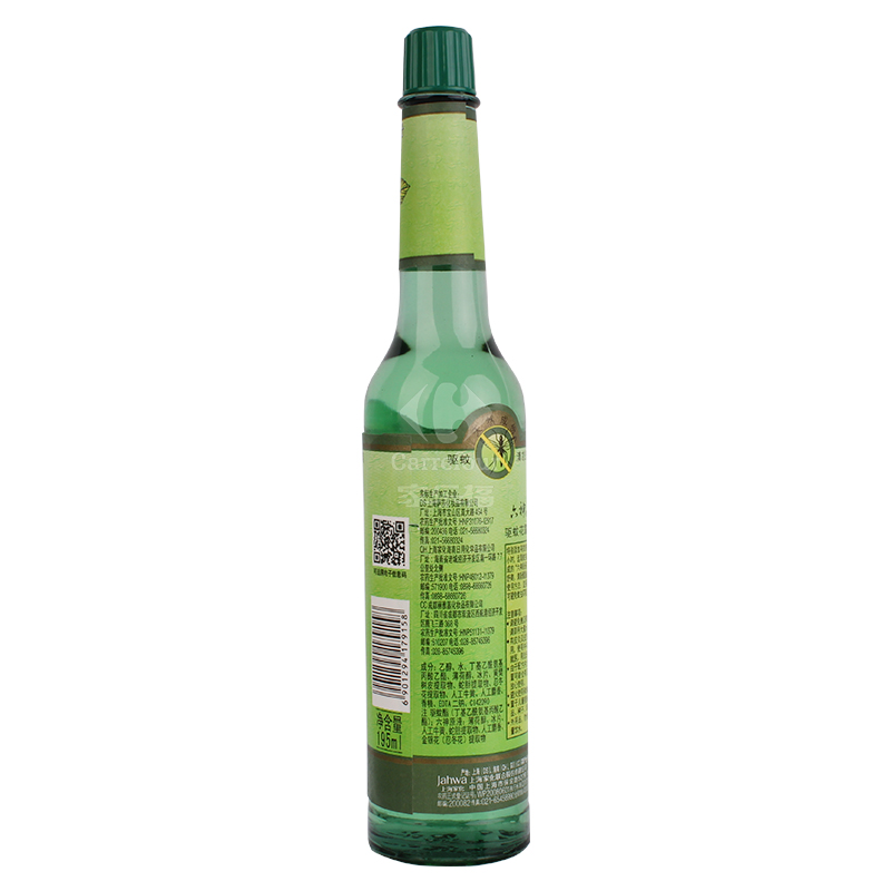 六神驱蚊花露水冰莲香型195ml