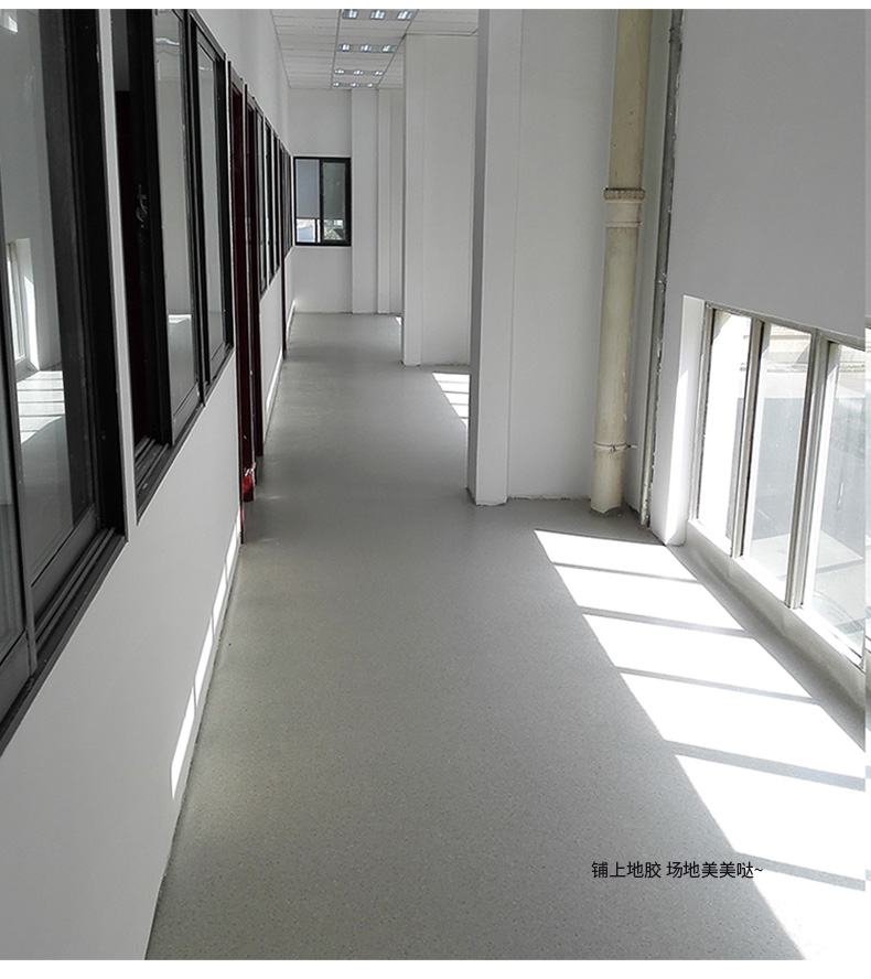 商用地胶幼儿园学校商场办公酒店展览厅耐磨防滑地垫pvc塑胶地垫