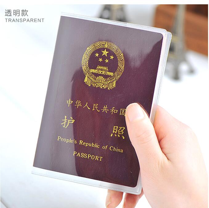 保护套 赠送一个红绳幸运手链(出入平安)请先测量好其他证件的尺寸