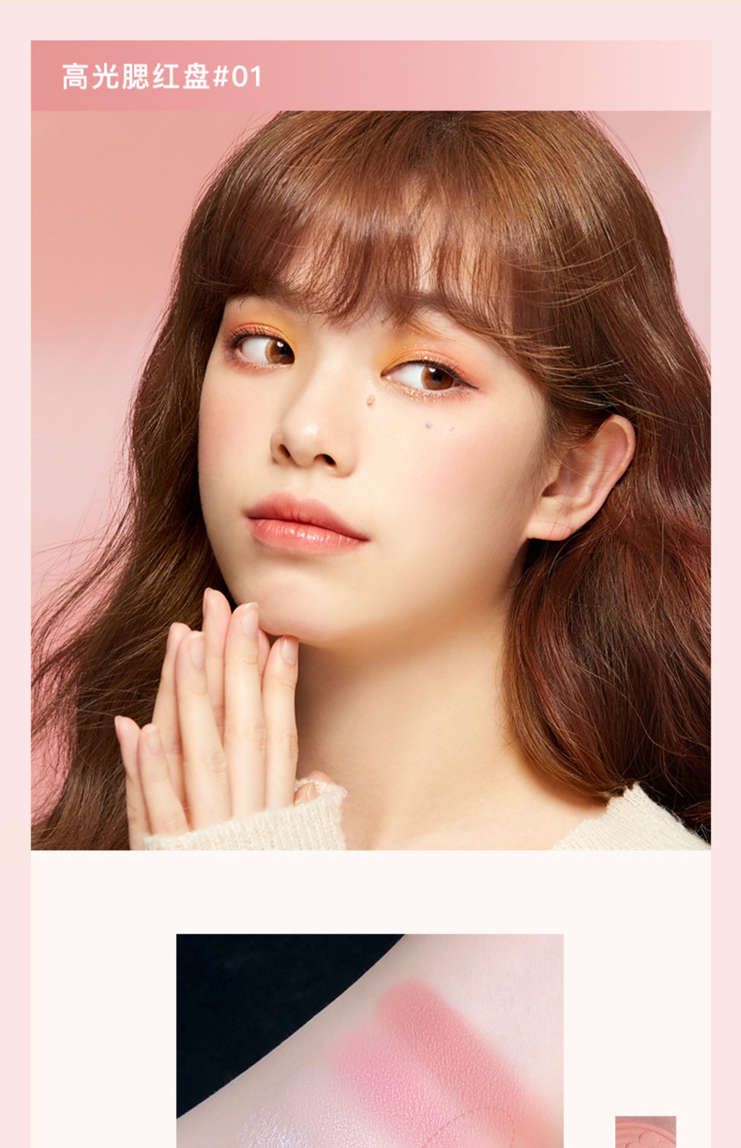 judydoll橘朵苏宁自营旗舰店