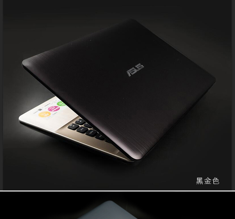 【华硕f541uj7200笔记本】华硕(asus)f541uj a541uj7200 15.