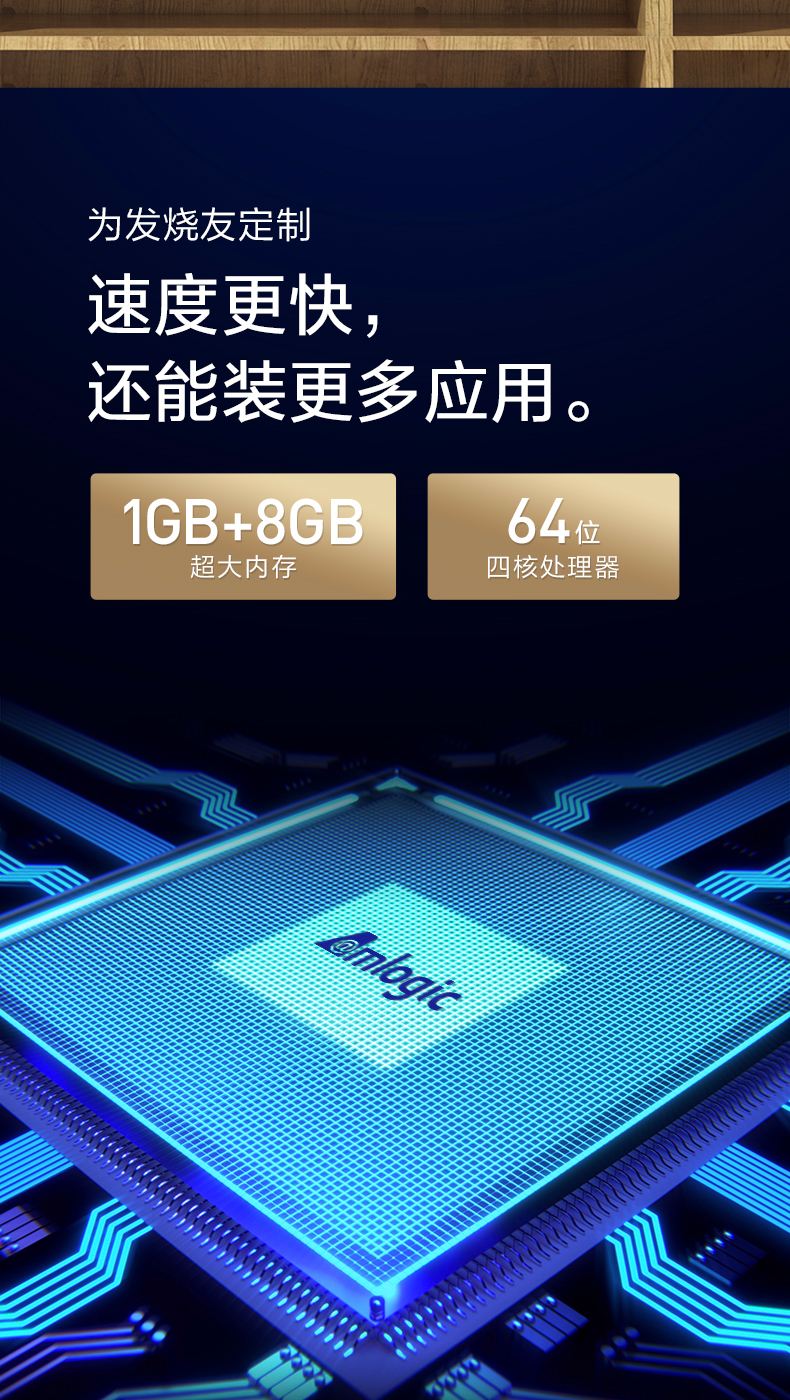 小米mi电视4a体育版l32m5az32英寸高清人工智能液晶网络平板电视18gb