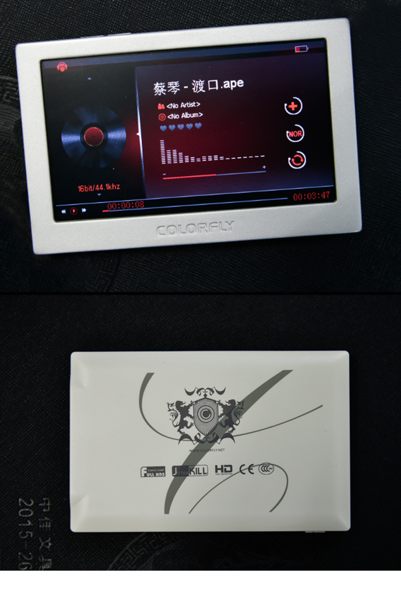 七彩虹colorfulck4hifi音频播放器无损mp4播放器